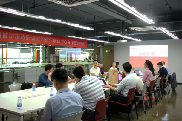 微信截图_20190909131810.png 微信截图_20190909131810.png