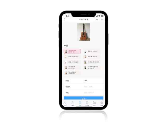 һ˶ͨ, ϵͳ, ܴ, ֻ