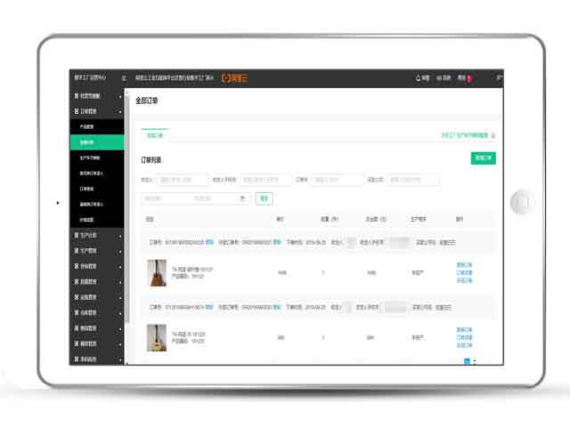 һ˶ͨ, ϵͳ, ܴ, ֻ