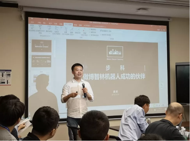 智能机器人, 工业机器人, 触摸屏HMI, 伺服系统, 智能制造, HMI 智能机器人, 工业机器人, 触摸屏HMI, 伺服系统, 智能制造, HMI