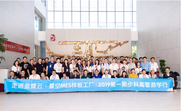 �����ִ�ϵͳ, ���ֹ���, ���ֻ�, ��������, ���ݲɼ�