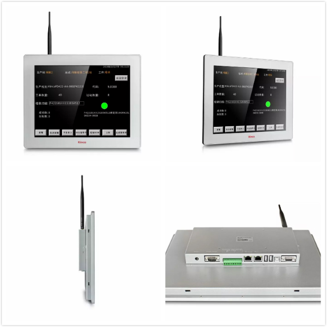 �����ն�; HMI; ��������������; ���ֻ�ת��; ���ݲɼ�; ��ҵ������