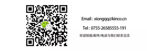 ��������, ��������ϵͳ, ��ҵ����������, �����������������, ���ݲɼ�