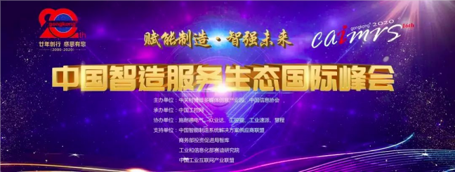 ��һ�˶�,��������,��ҵ������,����������������Ӧ��