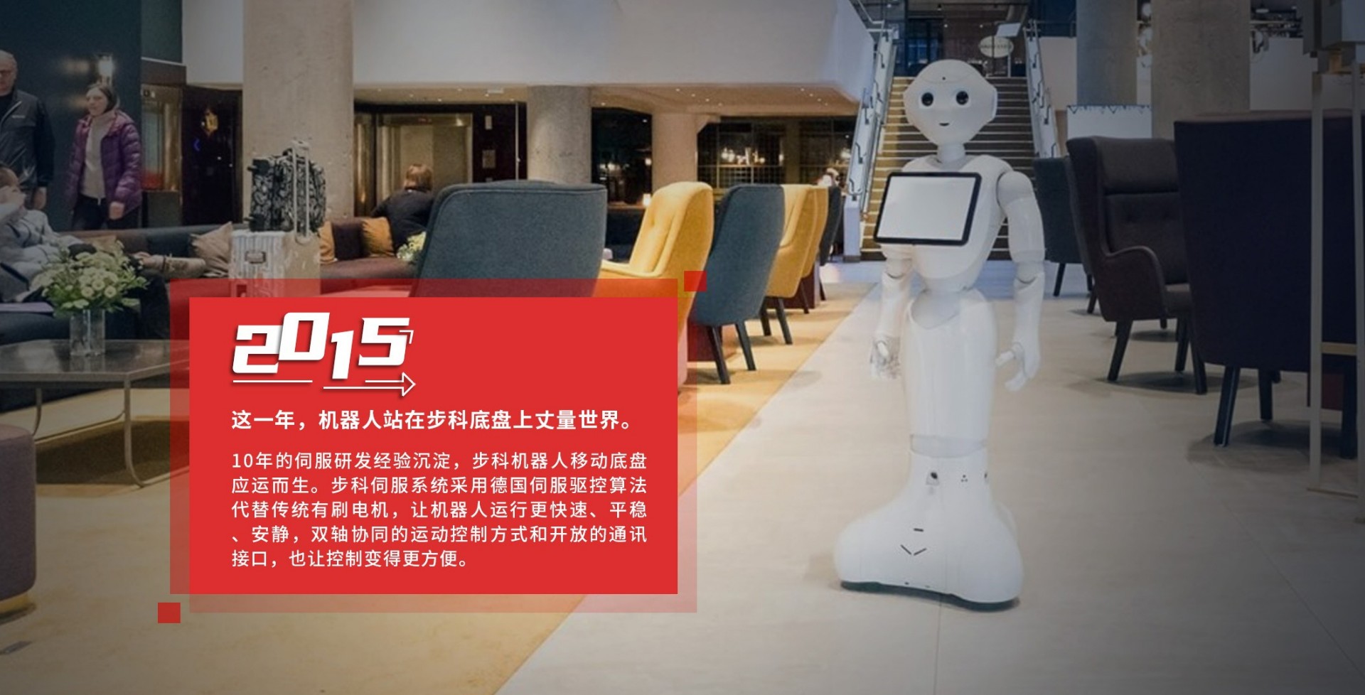 �ŷ�����, �ŷ����, �ŷ�������, �˶�����ϵͳ