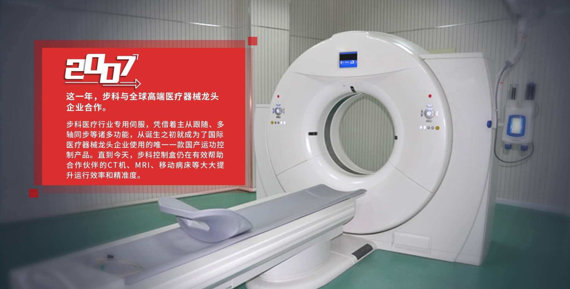 �ŷ�����, �ŷ����, �ŷ�������, �˶�����ϵͳ