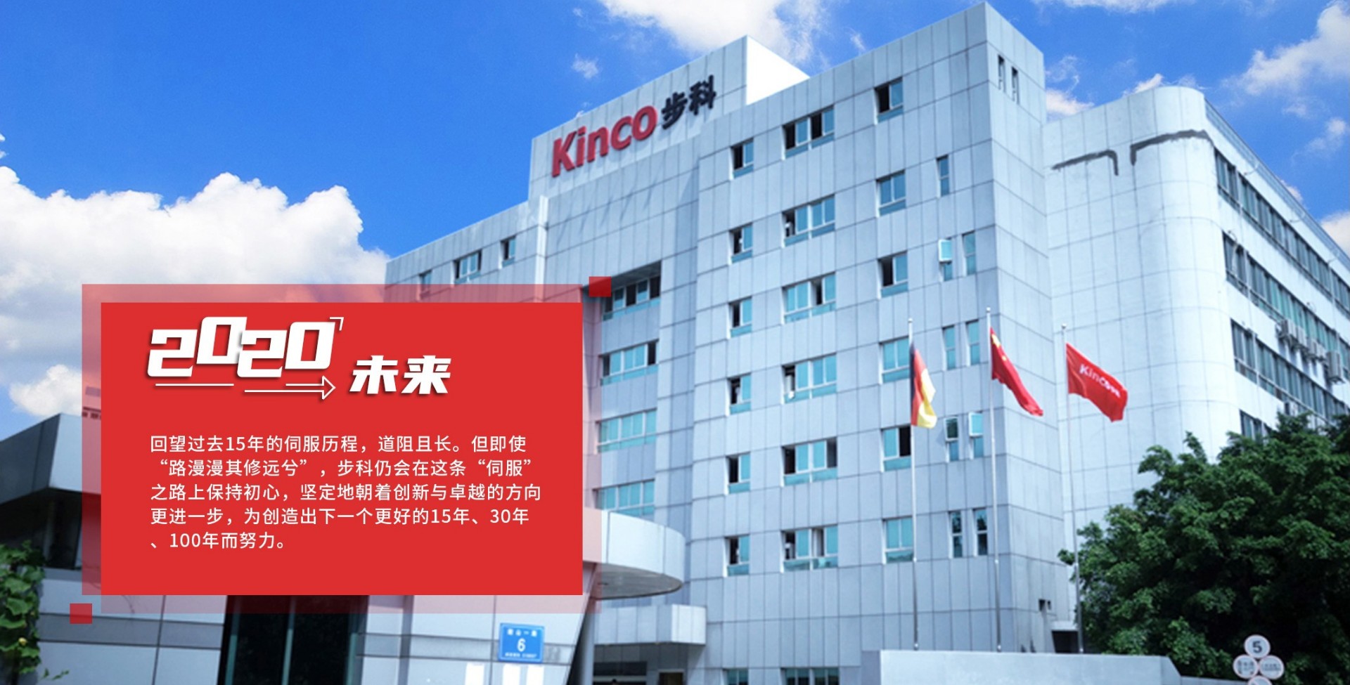 �ŷ�����, �ŷ����, �ŷ�������, �˶�����ϵͳ