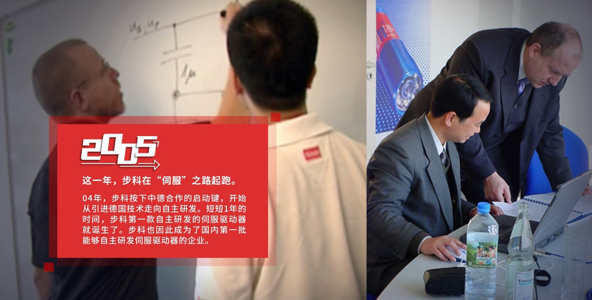 �ŷ�����, �ŷ����, �ŷ�������, �˶�����ϵͳ