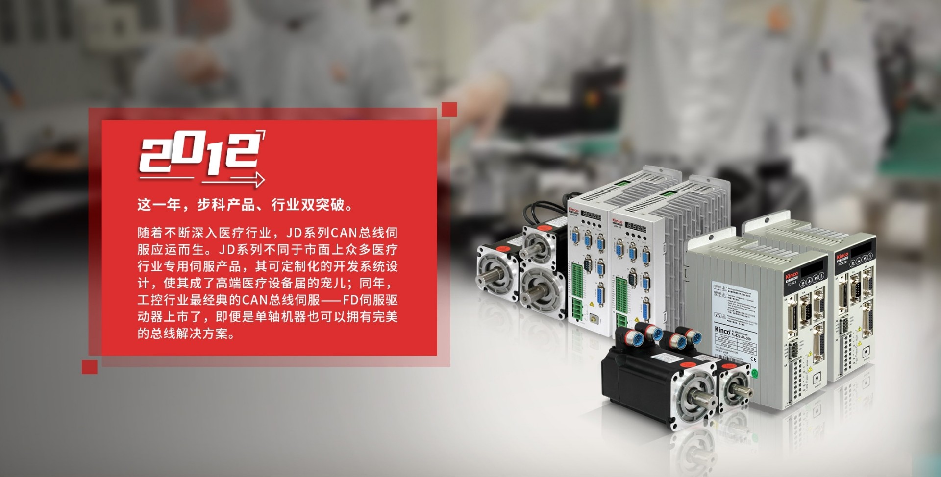 �ŷ�����, �ŷ����, �ŷ�������, �˶�����ϵͳ