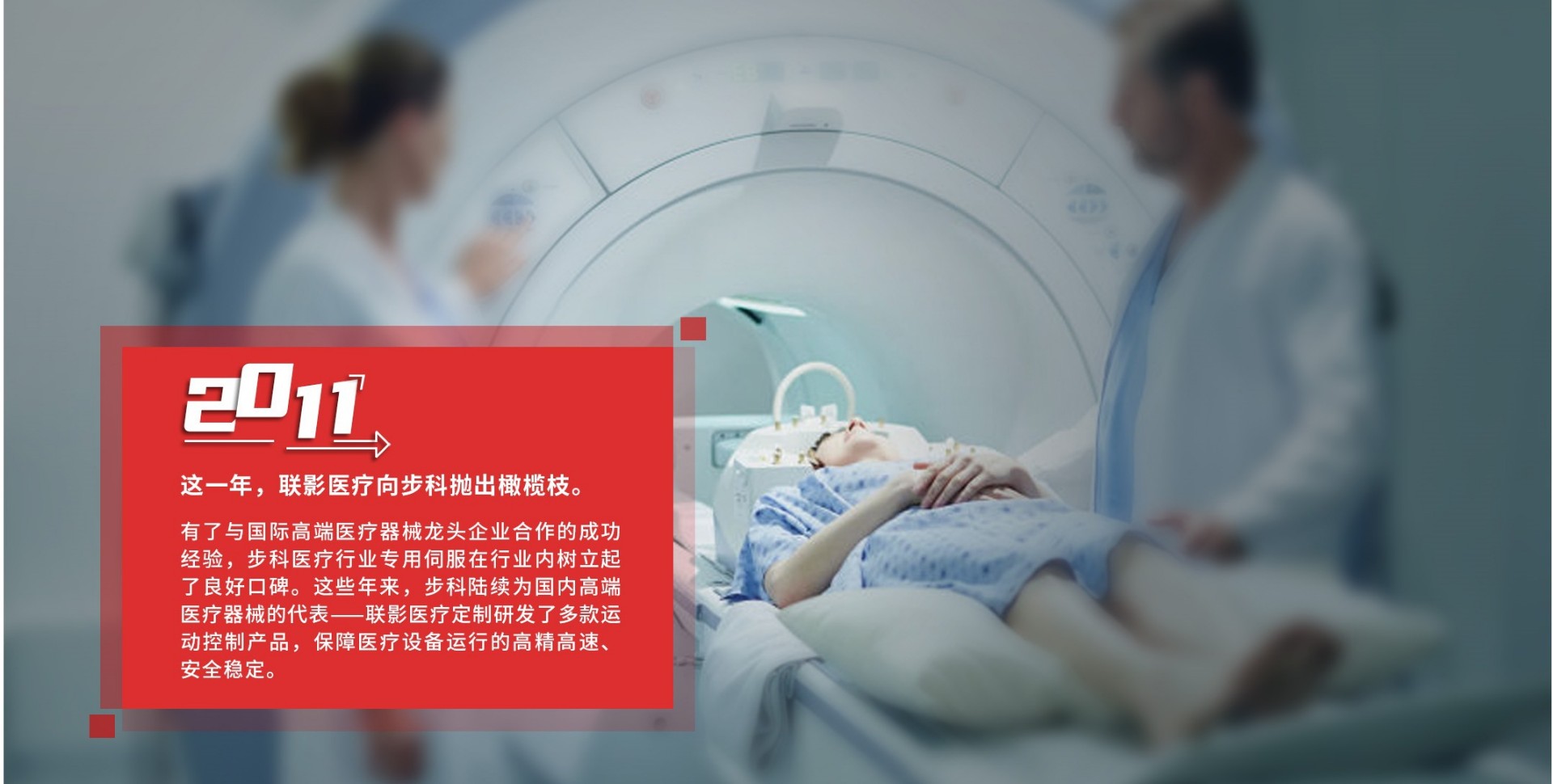 �ŷ�����, �ŷ����, �ŷ�������, �˶�����ϵͳ