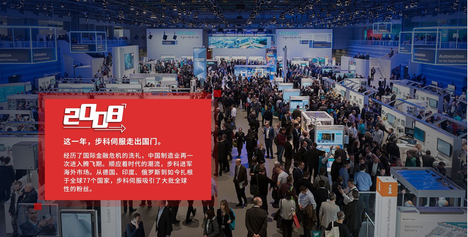 �ŷ�����, �ŷ����, �ŷ�������, �˶�����ϵͳ