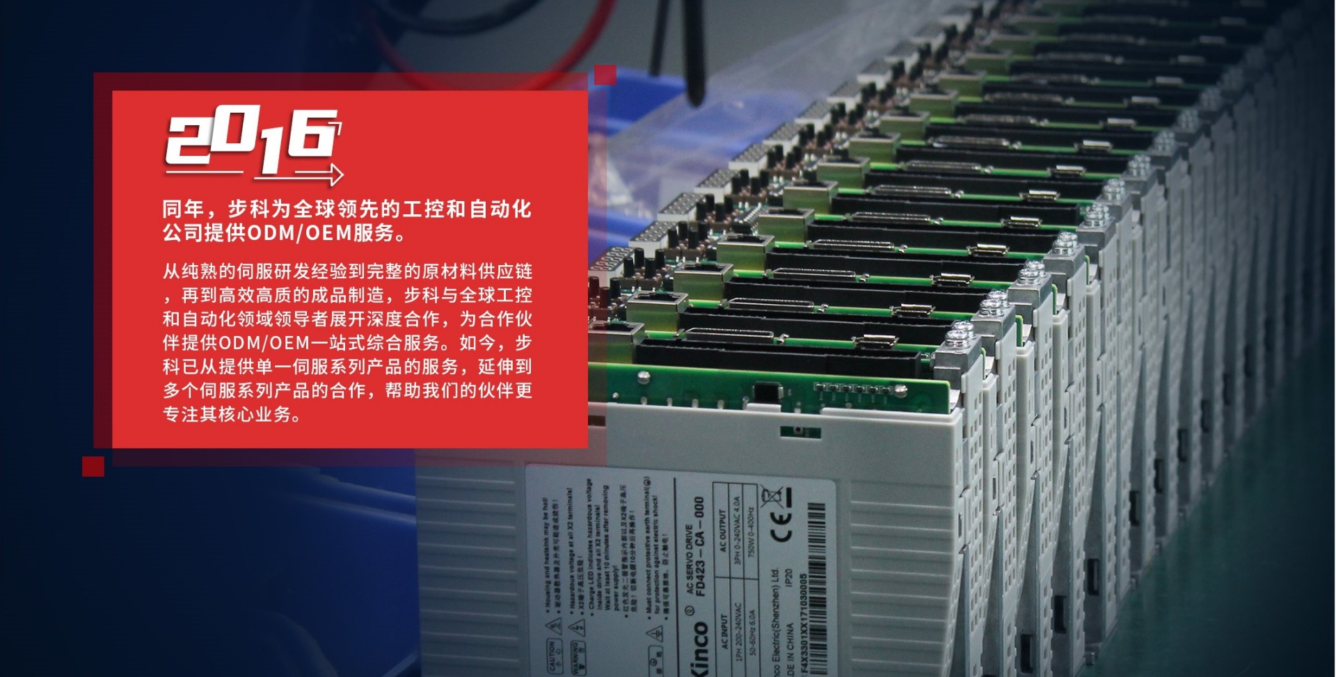 �ŷ�����, �ŷ����, �ŷ�������, �˶�����ϵͳ