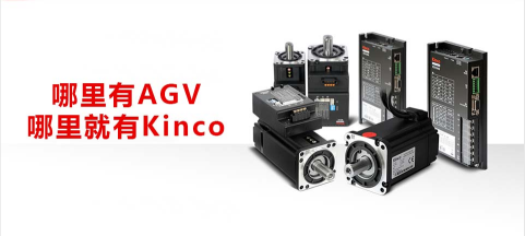 AGV, ��ѹ�ŷ�, AGV�˶�����, ���黯�������ŵ�