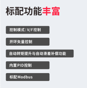 ��Ƶ��, ��Ƶ������, ��Ƶ��Զ�̿���, ��Ƶ���ֻ�����