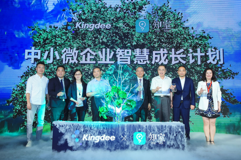 ���ֻ�ת��; ���ֻ�����; ���ݲɼ��ն�; �ǻ۹����������; ��������; ����������; ���ܵ��ӿ���; ��ҵת������