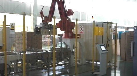 ʳƷ��ҵ�������; ʳƷ���ֻ�ת������; ���ֻ�ת��; ���ֻ�����; ���ݲɼ��ն�; �ǻ۹����������; ��������������; ���ݲɼ��豸; ��Ե����; MESϵͳ