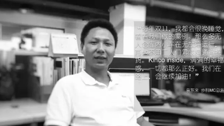 ��ѹ�ŷ�, ��������, AGVС��, ����AGV, AGV�������, AGV�˶�����, �����Զ����豸