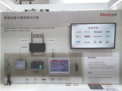 ������HMI, ����������, ��ҵ���ֻ�, ������, �˶����ƽ������, �豸Զ�̼��, ��ҵ�Զ���������Ʒ