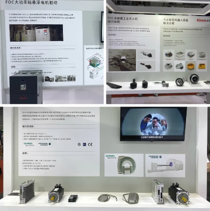 ������HMI, ����������, ��ҵ���ֻ�, ������, �˶����ƽ������, �豸Զ�̼��, ��ҵ�Զ���������Ʒ