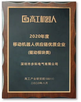 �ƶ��������˶�����ϵͳ, AGV�˶����ƽ������, AGV������, ��ѹ�ŷ�, �ŷ����, �ŷ�������