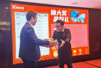 �ǻ۹���, ����������, MIOT, HMI, ������HMI