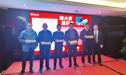 �ǻ۹���, ����������, MIOT, HMI, ������HMI