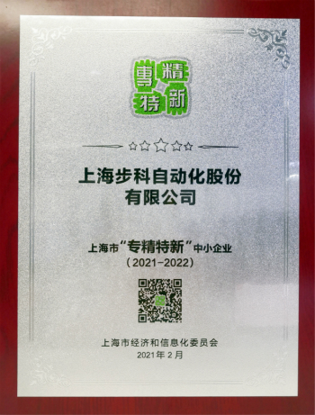 ��һ�˶��ɷ�, �ƴ��嶯̬, ר������