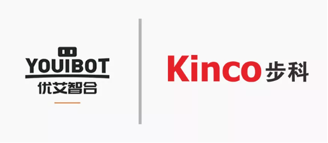 必一运动股份, 科创板动态, AGV, 移动机器人底盘, 移动机器人运动控制, 伺服驱动器, 伺服电机, 伺服系统, 运动控制系统解决方案 必一运动股份, 科创板动态, AGV, 移动机器人底盘, 移动机器人运动控制, 伺服驱动器, 伺服电机, 伺服系统, 运动控制系统解决方案