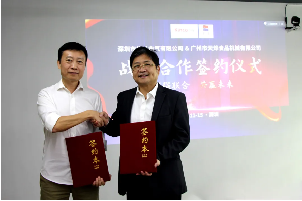 һ˶ɷ, Ǽ, ʳƷ, ֻת; ֻ; ݲɼն; ֻ; ; ; ܵӿ; ֻת