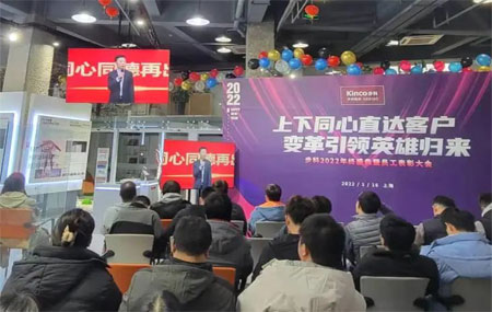 ��һ�˶���HMI���ƶ������ˣ���ѹ�ŷ���������ֻ��������ƴ��壬PLC����Ƶ�������ˣ�������������