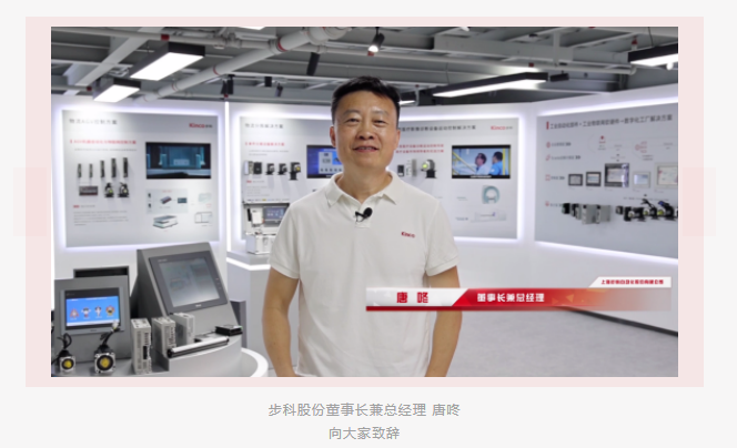 �������죬�Ƽ��ɷݹ�˾