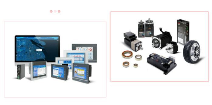 �������죬�Ƽ��ɷݹ�˾��plc��hmi���ŷ����