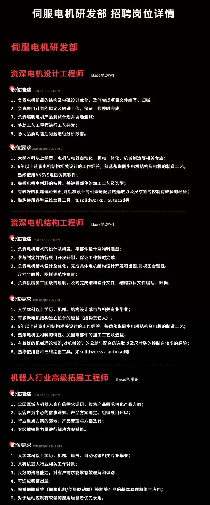 ����֪��Ʒ��, HMI, ��ҵ�˻�����, ������, �Զ����������, ���ֻ��������, ����������, ��һ�˶��ɷ�