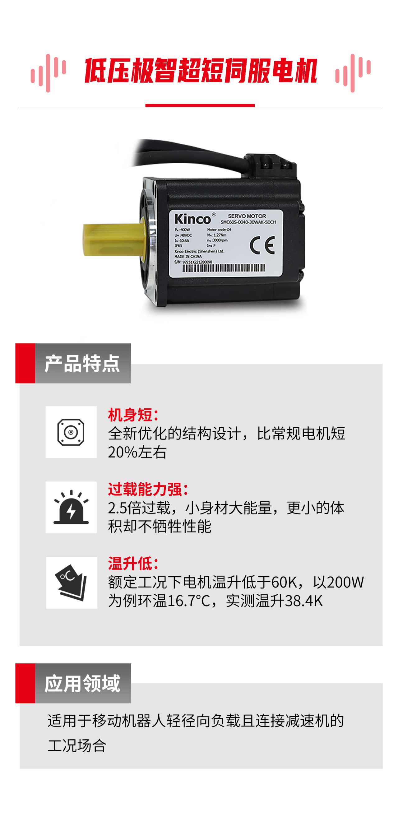 ��ѹ�ŷ�, �ŷ�ϵͳ, �ŷ����, �ŷ�������, �ŷ�����ϵͳ, �˹�������, agvС�����, agvС���ŷ�, agvС������ϵͳ, ���������������