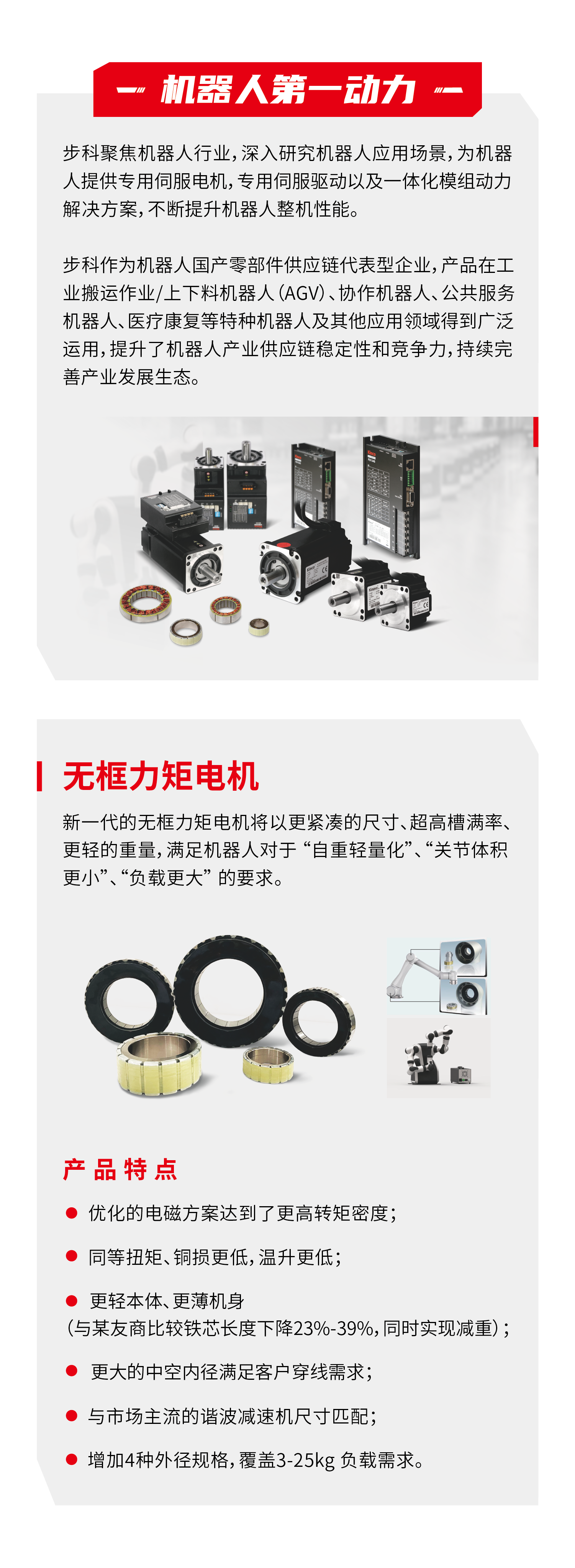 ��һ�˶����ƶ�������