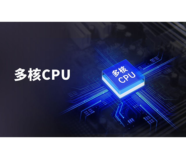 ����֪��Ʒ��, HMI, ��ҵ�˻�����, ������, �Զ����������, ���ֻ��������, ����������, ��һ�˶��ɷ�