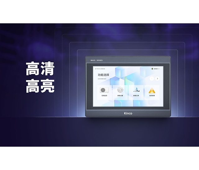 ����֪��Ʒ��, HMI, ��ҵ�˻�����, ������, �Զ����������, ���ֻ��������, ����������, ��һ�˶��ɷ�