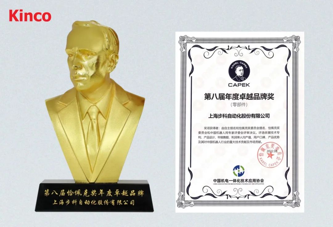 ����֪��Ʒ��, HMI, ��ҵ�˻�����, ������, �Զ����������, ���ֻ��������, ����������, ��һ�˶��ɷ�