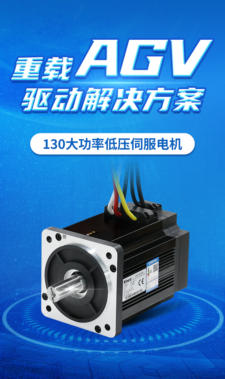 ��ѹ�ŷ�, �ŷ�ϵͳ, �ŷ����, �ŷ�������, �ŷ�����ϵͳ, �˹�������, agvС�����, agvС���ŷ�, agvС������ϵͳ, ���������������