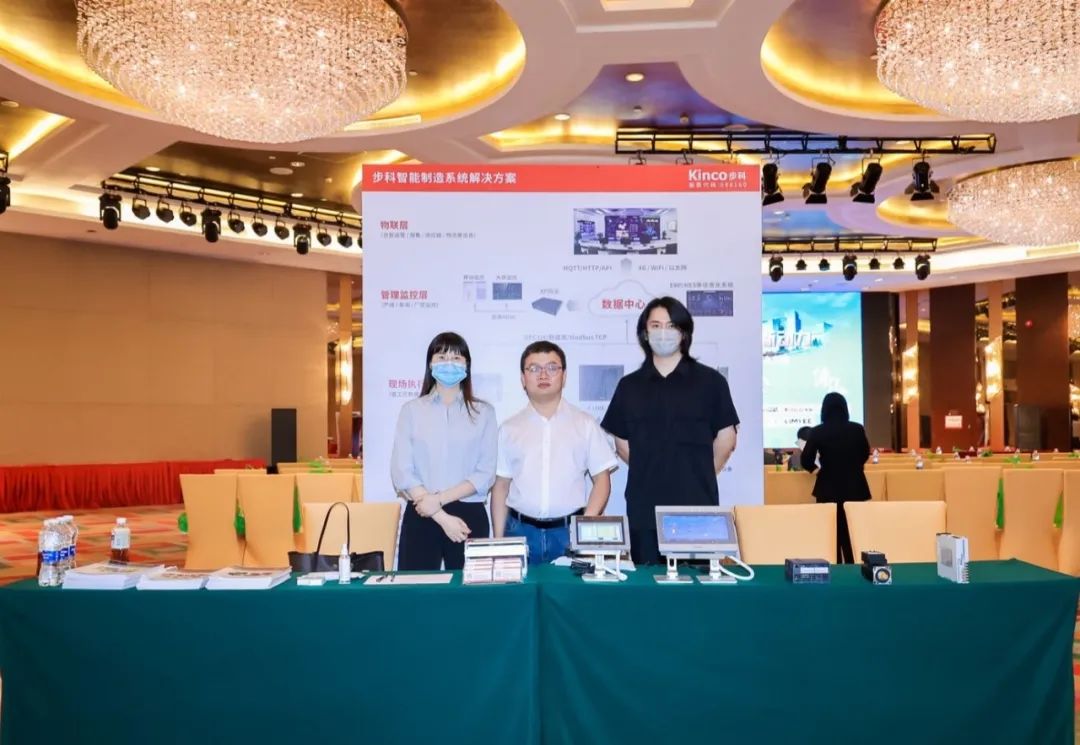 ����֪��Ʒ��, HMI, ��ҵ�˻�����, ������, �Զ����������, ���ֻ��������, ����������, ��һ�˶��ɷ�