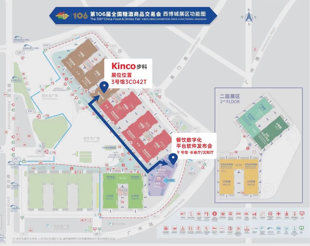 ����֪��Ʒ��, HMI, ��ҵ�˻�����, ������, �Զ����������, ���ֻ��������, ����������, ��һ�˶��ɷ�