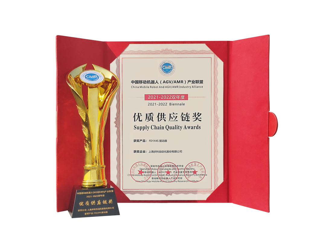 ½»Á÷ËÅ·þÇý¶¯Æ÷, 23λ¾ø¶ÔÖµ±àÂëÆ÷ËÅ·þÇý¶¯Æ÷, ÎïÁ÷·Ö¼ðÔ˶¯¿ØÖÆ, Ô˶¯¿ØÖƽâ¾ö·½°¸ ËÅ·þϵͳ, profinetËÅ·þϵͳ, 200WËÅ·þµç»ú, ¹ú²úËÅ·þÆ·ÅÆ, °ÚÂÖËÅ·þÇý¶¯Æ÷, ÎïÁ÷·Ö¼ðËÅ·þÇý¶¯Æ÷ ½»Á÷ËÅ·þÇý¶¯Æ÷, 23λ¾ø¶ÔÖµ±àÂëÆ÷ËÅ·þÇý¶¯Æ÷, ÎïÁ÷·Ö¼ðÔ˶¯¿ØÖÆ, Ô˶¯¿ØÖƽâ¾ö·½°¸ ËÅ·þϵͳ, profinetËÅ·þϵͳ, 200WËÅ·þµç»ú, ¹ú²úËÅ·þÆ·ÅÆ, °ÚÂÖËÅ·þÇý¶¯Æ÷, ÎïÁ÷·Ö¼ðËÅ·þÇý¶¯Æ÷