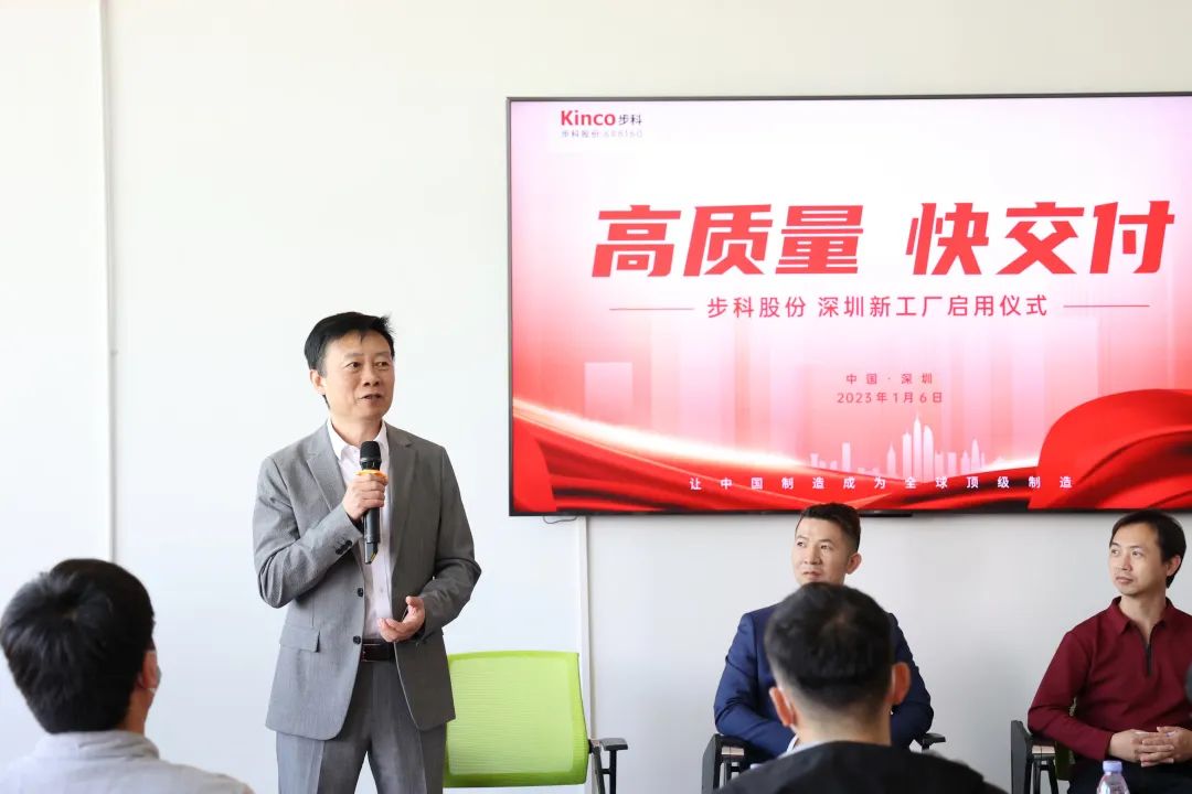 深圳知名品牌, HMI, 工业人机界面, 触摸屏, 自动化解决方案, 数字化中央厨房, 机器物联网, 必一运动股份 深圳知名品牌, HMI, 工业人机界面, 触摸屏, 自动化解决方案, 数字化中央厨房, 机器物联网, 必一运动股份