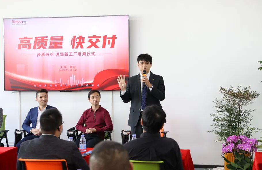 深圳知名品牌, HMI, 工业人机界面, 触摸屏, 自动化解决方案, 数字化中央厨房, 机器物联网, 必一运动股份 深圳知名品牌, HMI, 工业人机界面, 触摸屏, 自动化解决方案, 数字化中央厨房, 机器物联网, 必一运动股份