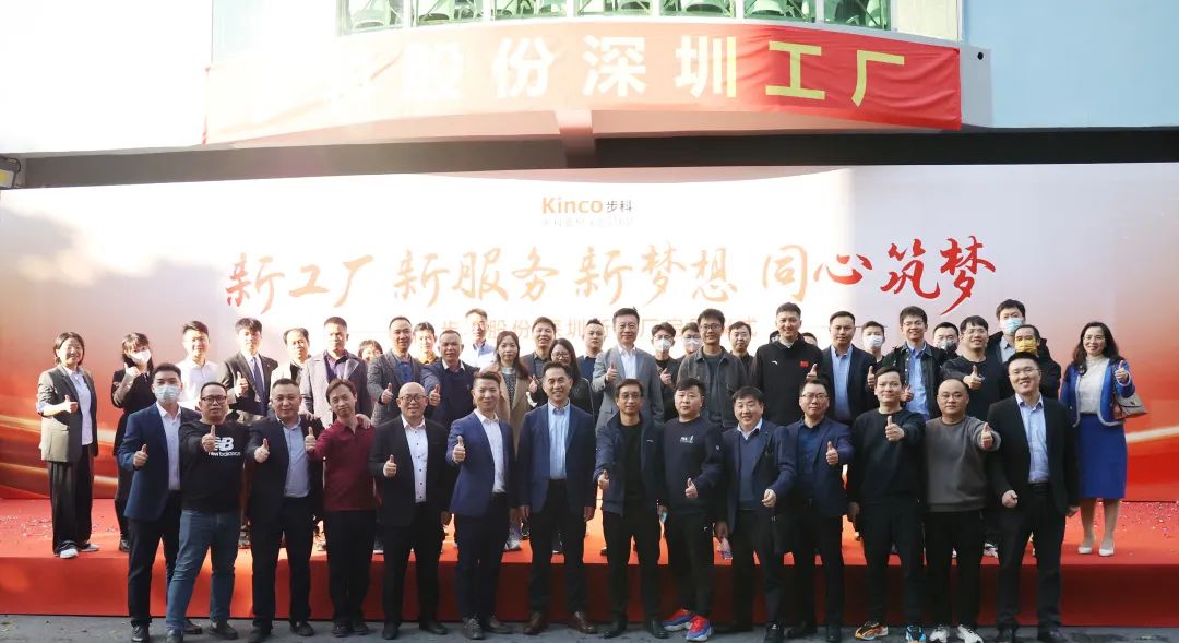 深圳知名品牌, HMI, 工业人机界面, 触摸屏, 自动化解决方案, 数字化中央厨房, 机器物联网, 必一运动股份 深圳知名品牌, HMI, 工业人机界面, 触摸屏, 自动化解决方案, 数字化中央厨房, 机器物联网, 必一运动股份