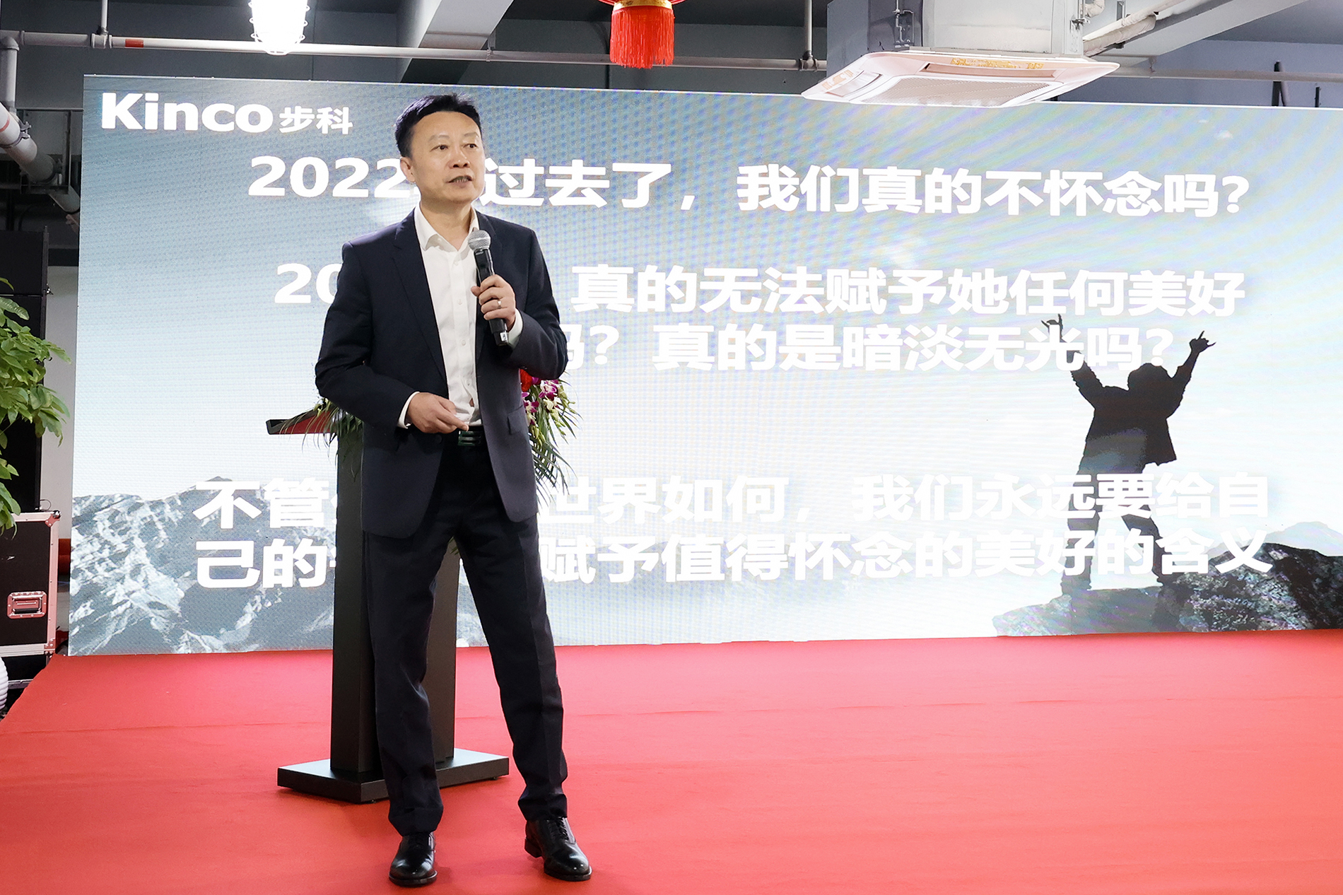 深圳知名品牌, HMI, 工业人机界面, 触摸屏, 自动化解决方案, 数字化中央厨房, 机器物联网, 必一运动股份 深圳知名品牌, HMI, 工业人机界面, 触摸屏, 自动化解决方案, 数字化中央厨房, 机器物联网, 必一运动股份