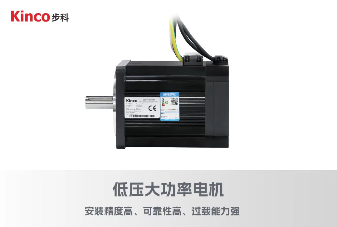 ��ѹ�ŷ�, �ŷ�ϵͳ, �ŷ����, �ŷ�������, �ŷ�����ϵͳ, �˹�������, agvС�����, agvС���ŷ�, agvС������ϵͳ, ���������������