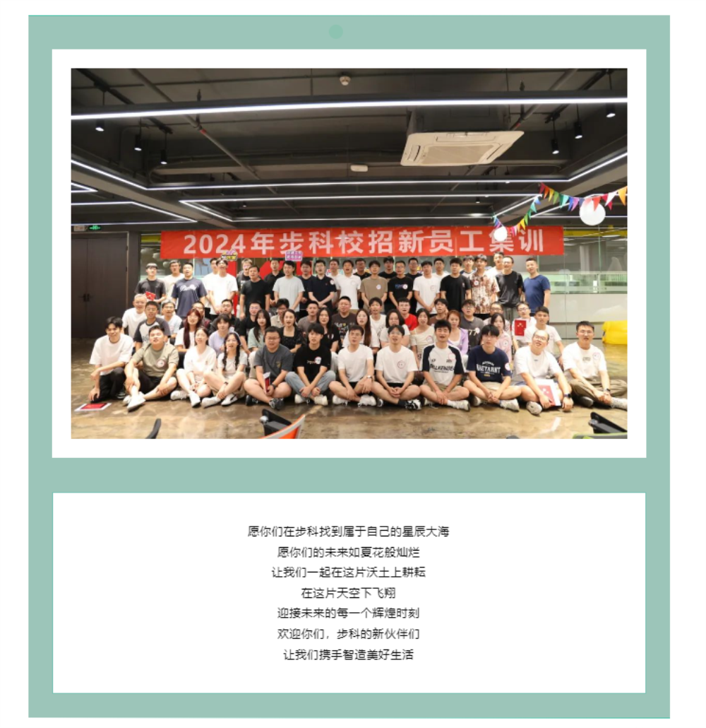 ��Ļ��ͼ 2024-07-22 134612.png