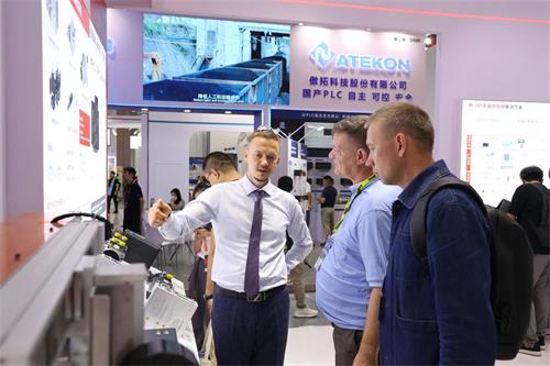 ΢ÐÅͼƬ_20241009152242.jpg ΢ÐÅͼƬ_20241009152242.jpg