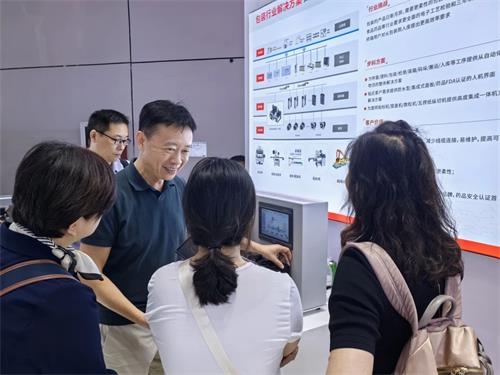 ΢ÐÅͼƬ_20241009160215.jpg ΢ÐÅͼƬ_20241009160215.jpg